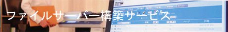 t@CT[o\zT[rX