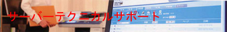 ServereNjJT|[g